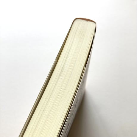 完訳 象徴主義の文学運動