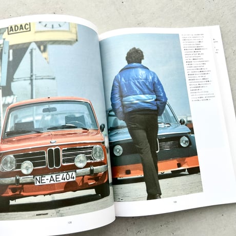 BMW 栄光の軌跡