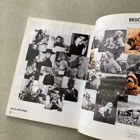 BRUTUS no.576　ALL ABOUT BRUCE WEBER