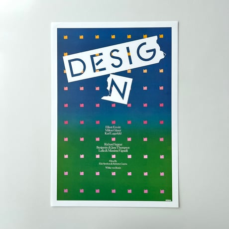 Milton Glaser リトグラフポスター “Design”