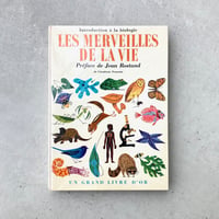 Les Merveilles de La Vie　生物学事典
