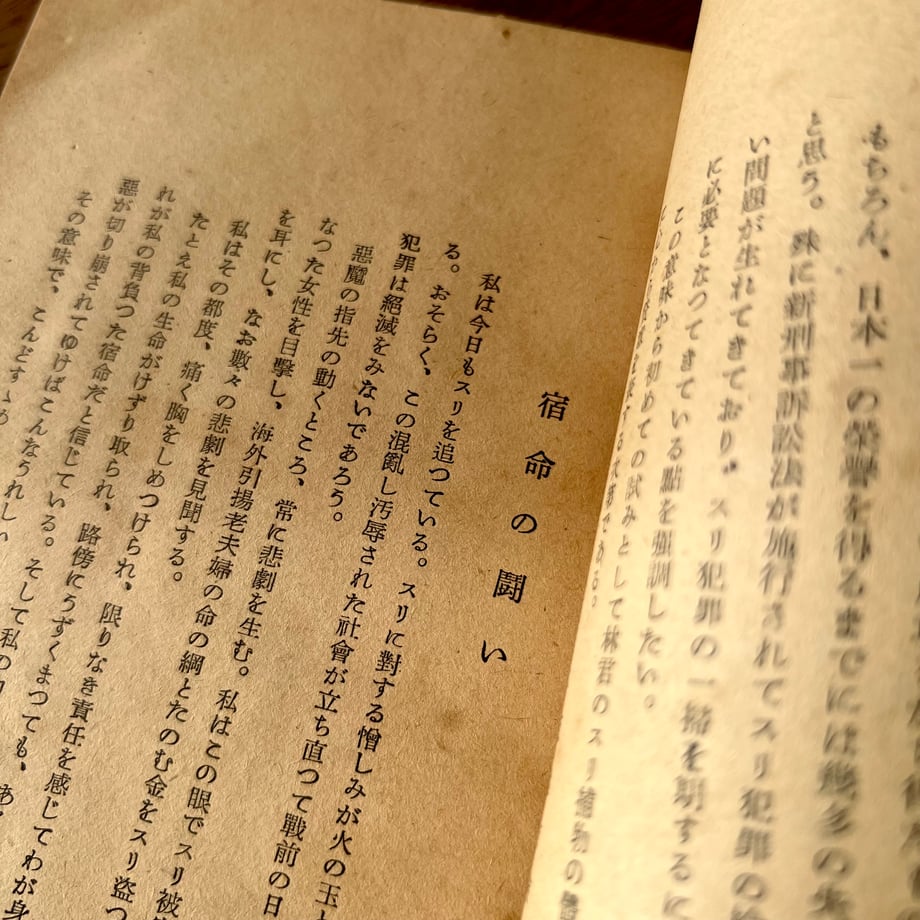 693b870226a25c3602136e4c