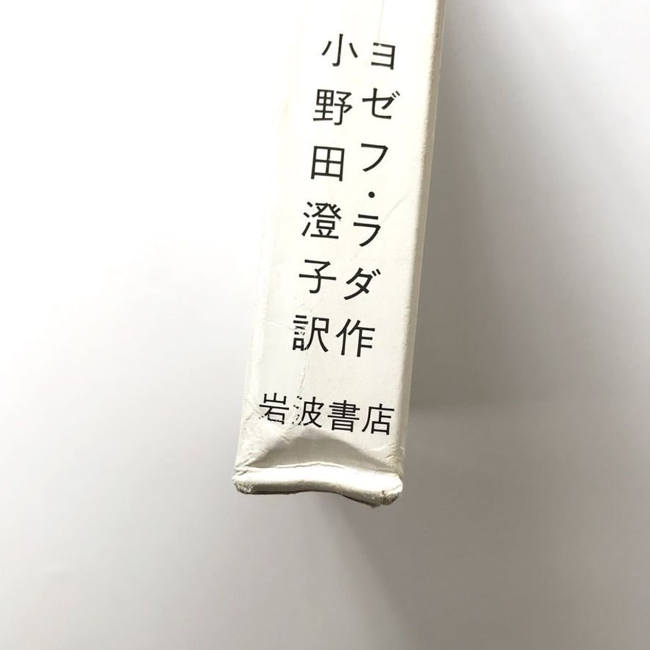 5ea80d1ebd21786189003064
