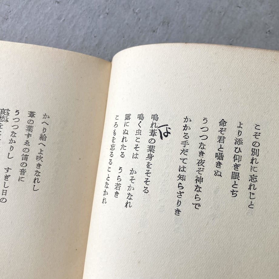 64796021f0a6af0032471cf0