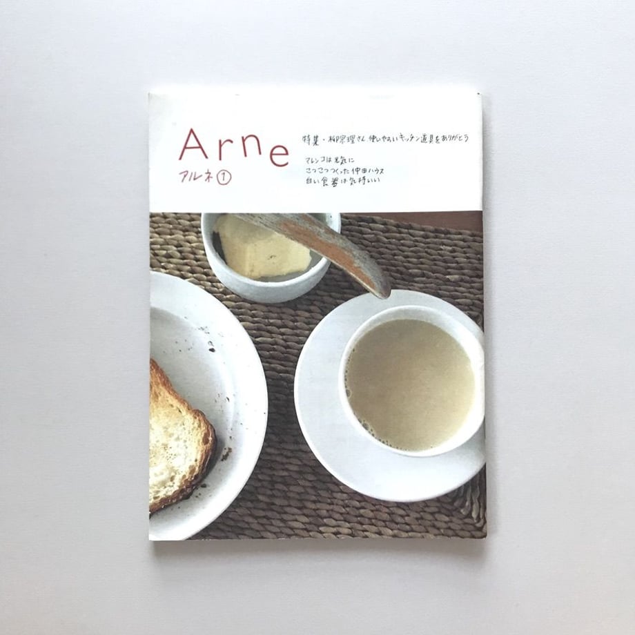 5eb9334d72b91137608a1077