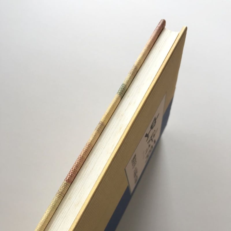 虫時雨 熊谷守一の素描・水墨画 | suiran