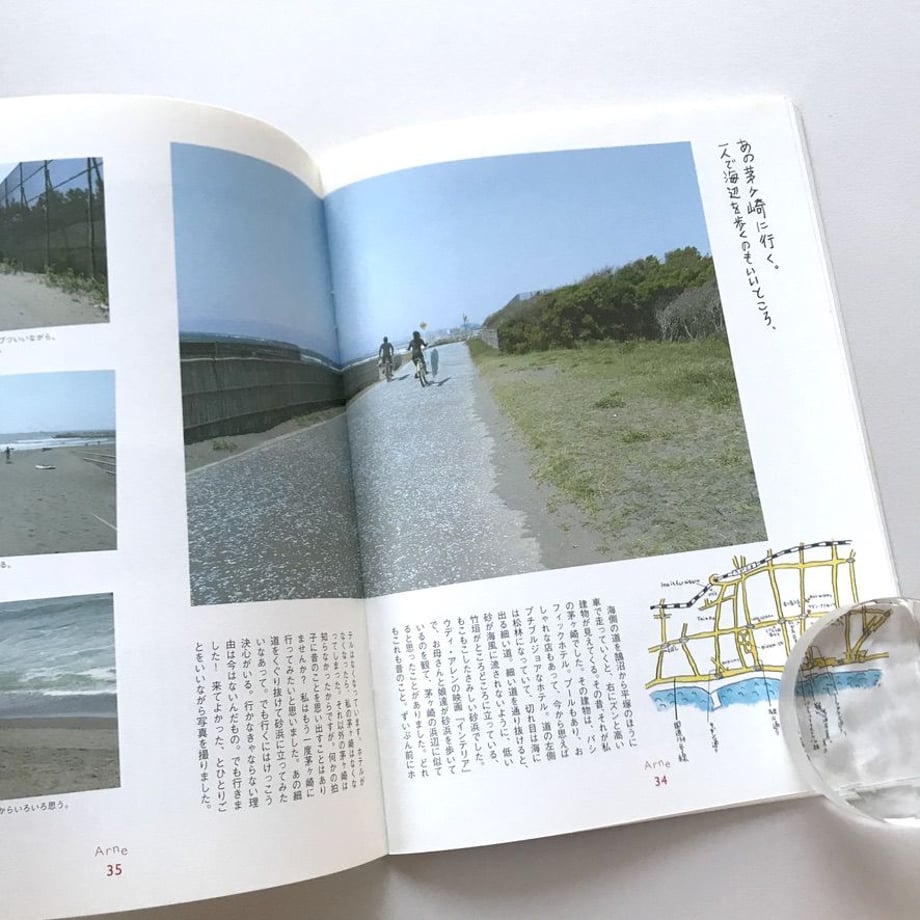5eb936ddbd217821db742897