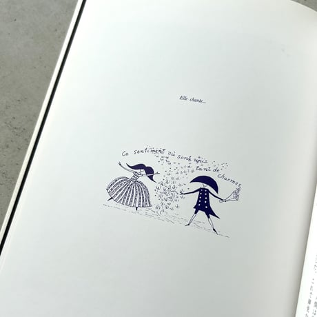 辻まこと　メルヘンの世界