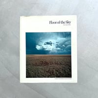 Floor of the Sky