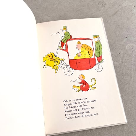 Kattresan Bilderbok⠀『リッランとねこ』原書