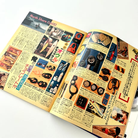 POPEYE 1979年2月25日号 no.49
