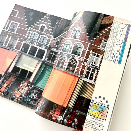 SAISON de non-no 1975年8月号 no.6