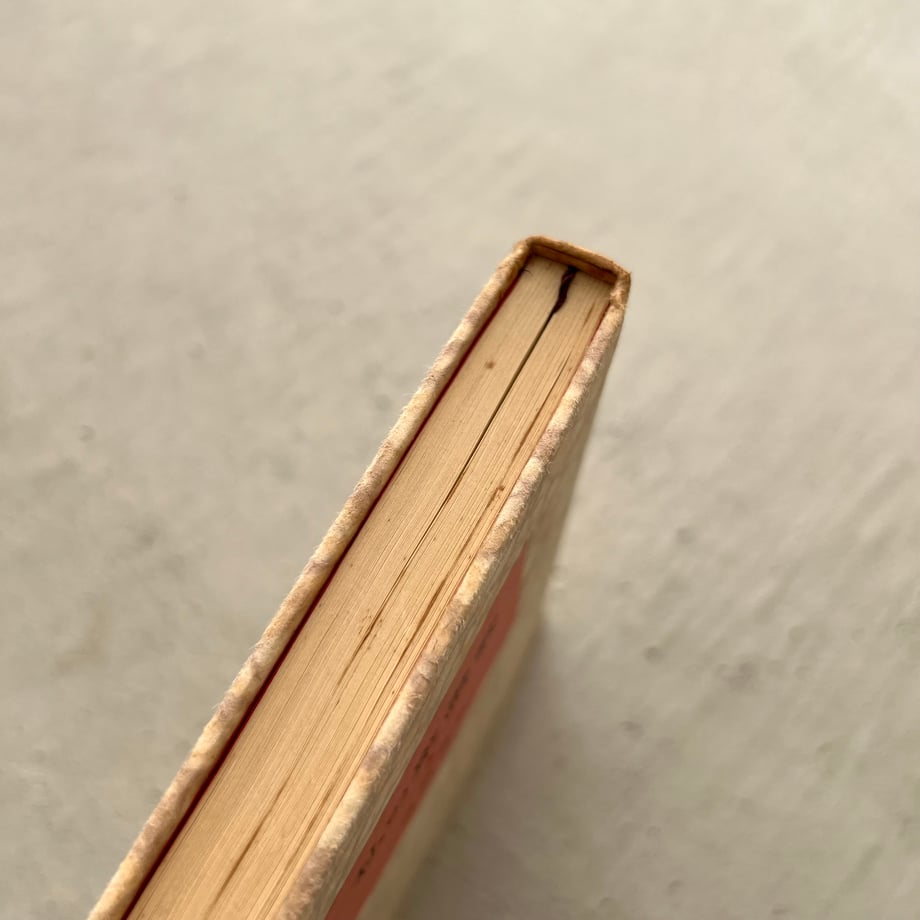 674824eb100856029fd7655b