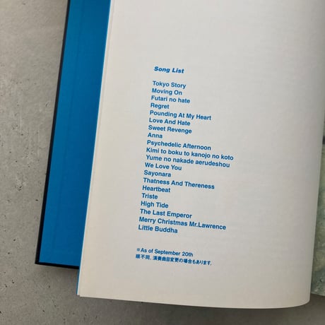 【パンフレット】ryuichi sakamoto sweet revenge tour 1994