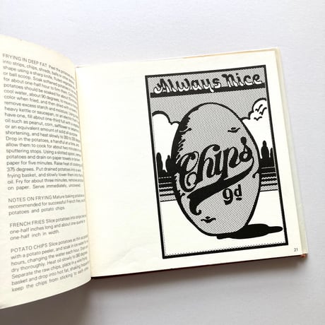 The Potato Book 【1973年】