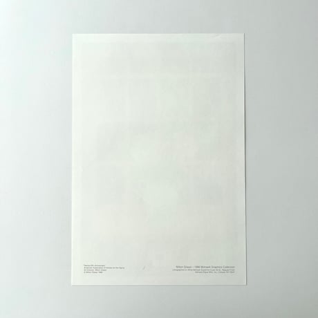 Milton Glaser リトグラフポスター “Twenty-fifth Anniversary”