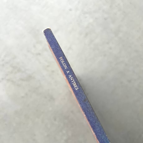 【図録】FOLON 1984