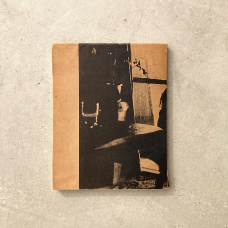 野田哲也全作品 1964-1978