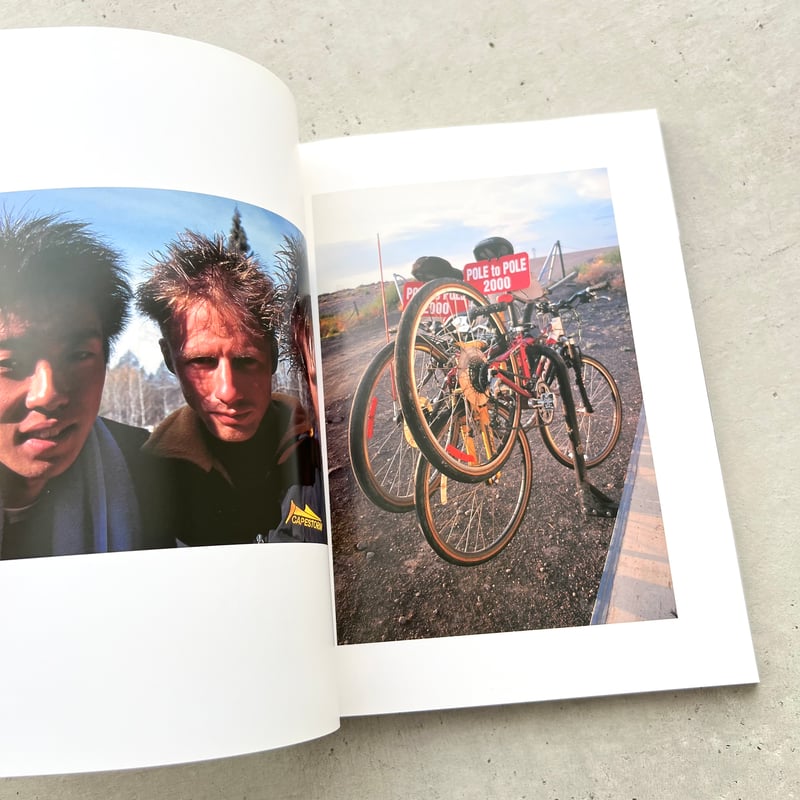 POLE TO POLE 極圏を繋ぐ風 石川直樹写真集 | suiran