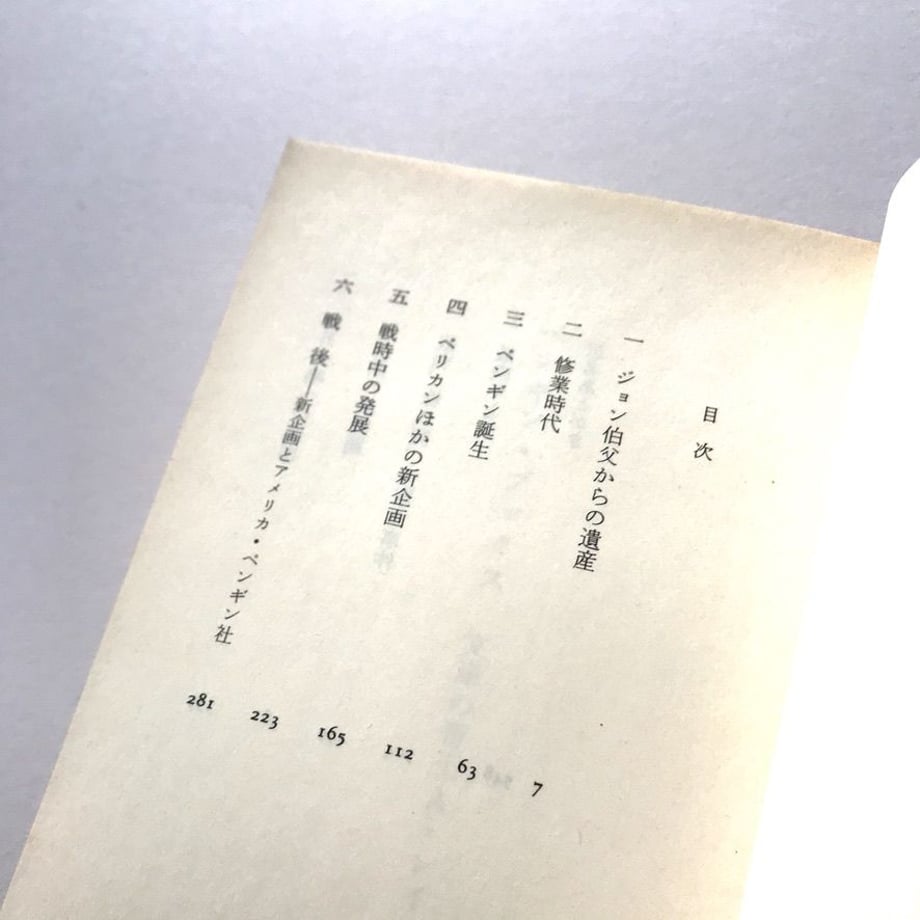 5ebbde0b34ef017f8060a915