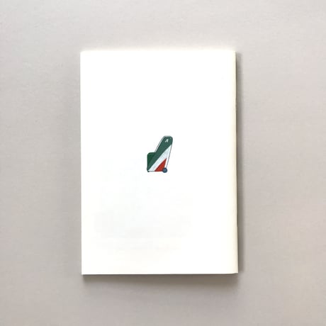 Buon giorno Buona sera Arrivederchi