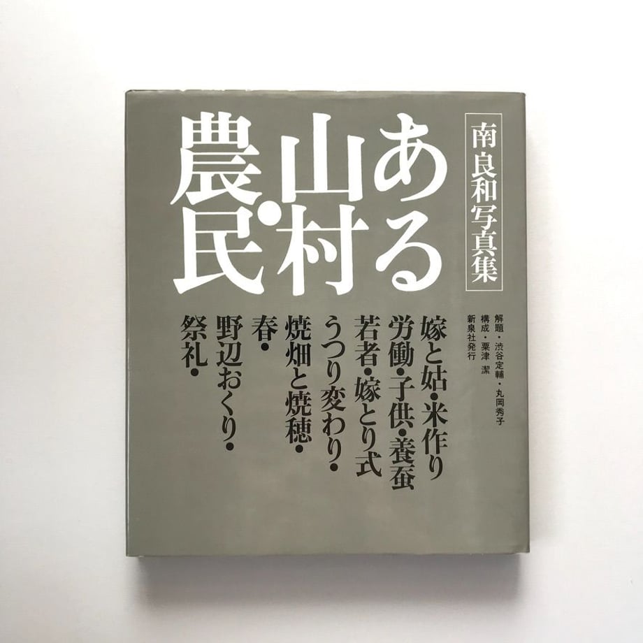5ed6179d515762189a24287c