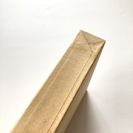 酒の書物
