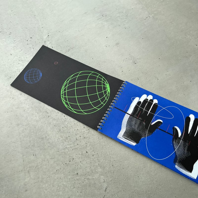 YOSHIROTTEN　ヨシロットン　ガイドブック　非売品 YOSHIROTTEN – by GASBOOK