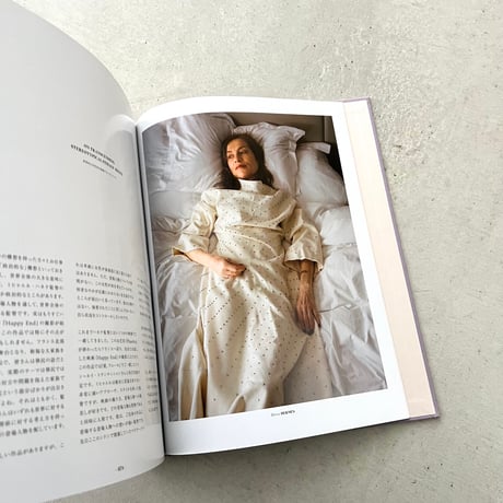 Violet Book Collector's Edition