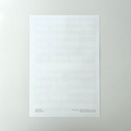 Milton Glaser リトグラフポスター “Musical Landscape”
