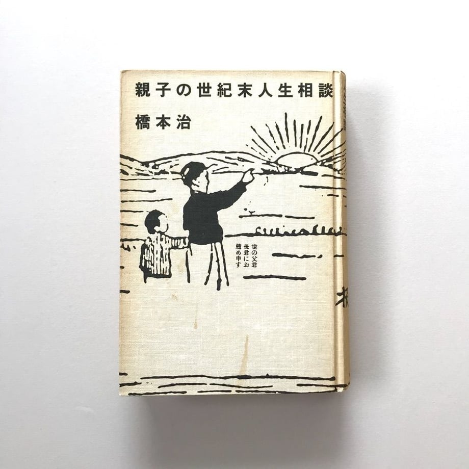 5ea829b334ef0122bc7683ef