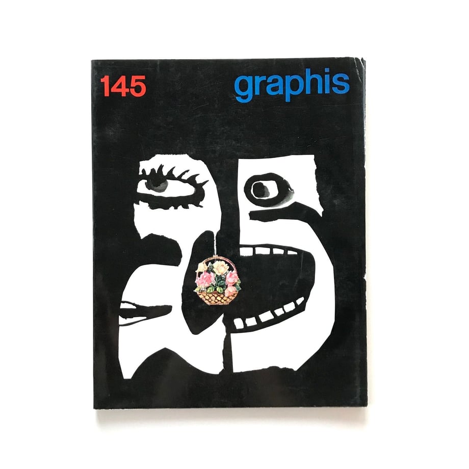 5ec88e86cee9ea1a6cf24ae9
