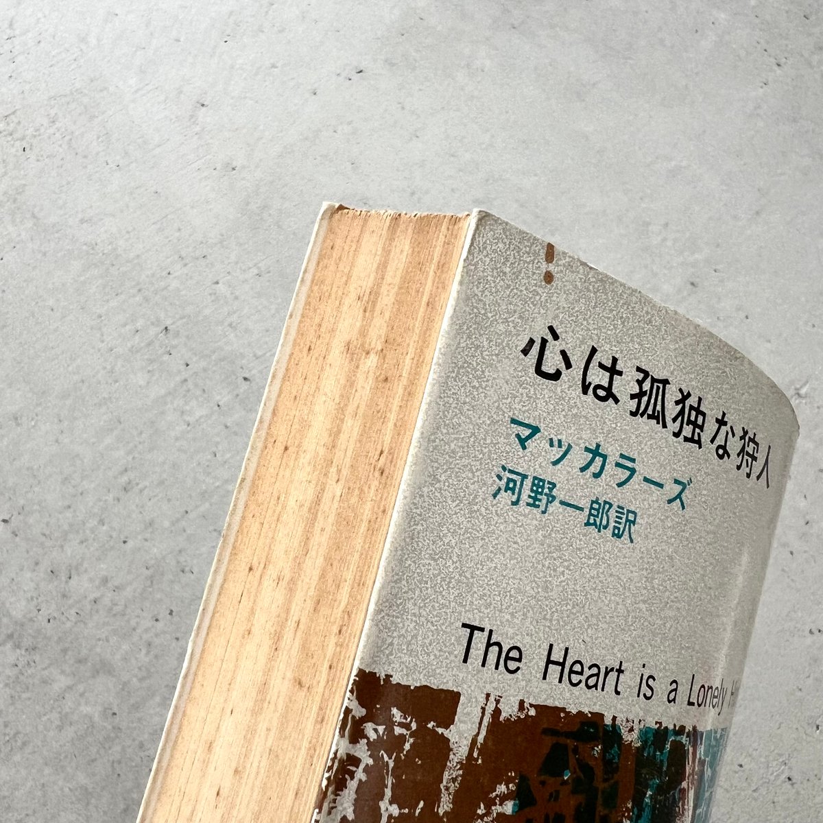 レア　繁栄崇拝物　象骨の男性原理人形　ポーパーンガン　象骨構築　魅力魅了恋愛人縁 fit=scale-down,w=1200