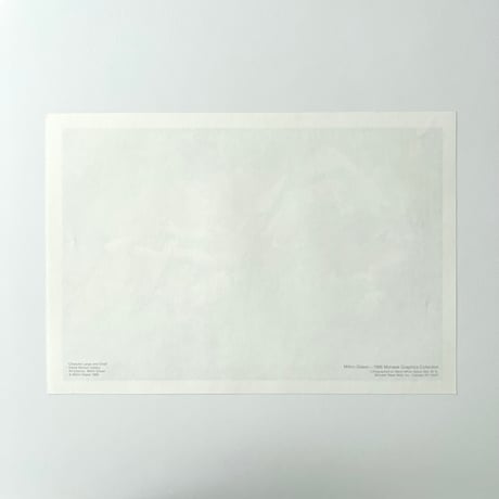 Milton Glaser リトグラフポスター “Creatures Large and Small”
