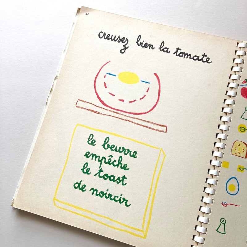 お料理本　La cuisine est un jeu d'enfants La Cuisine est un jeu D'enfants; Preface de Jean Cocteau