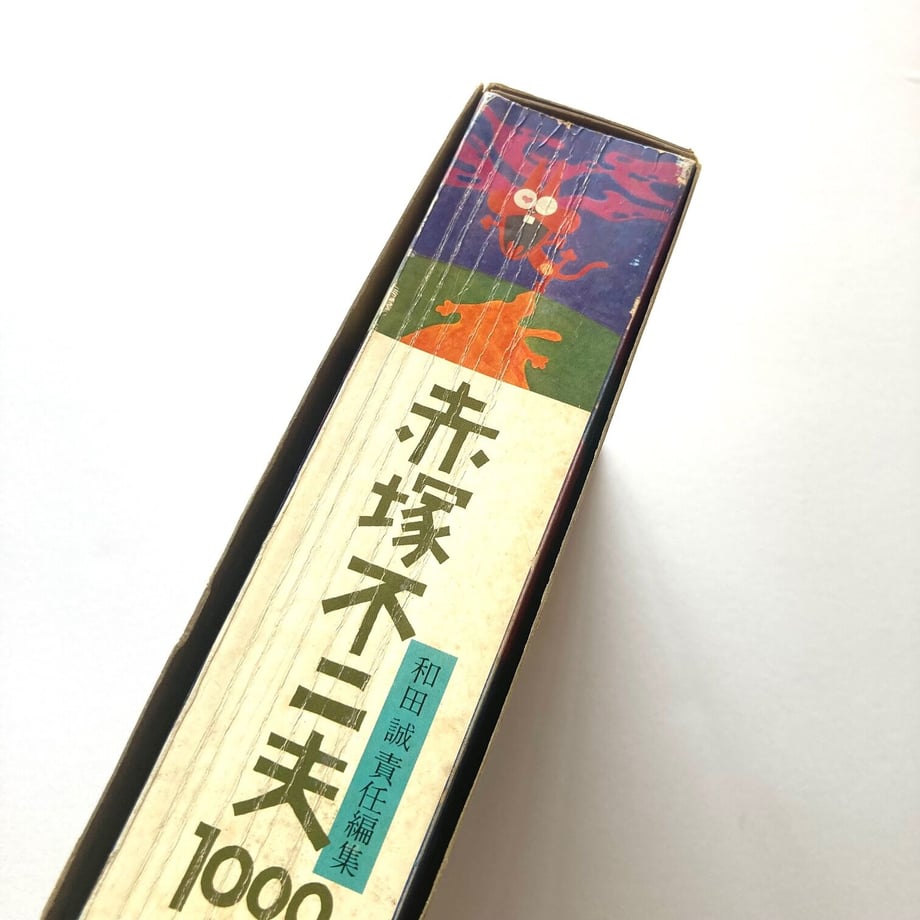 6262b3ca88dc6514353247ed