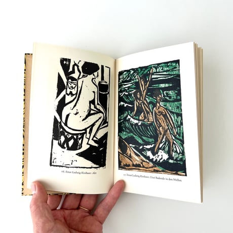 インゼル文庫　606番　20世紀ドイツの木版画