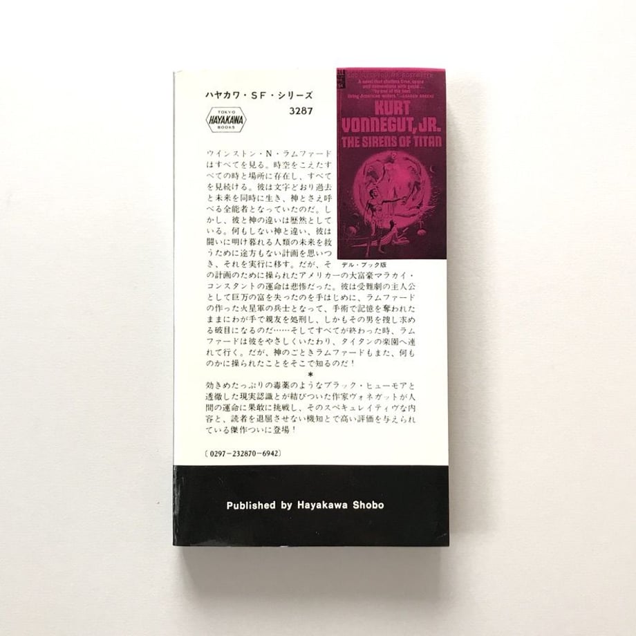 5ec6630434ef01065d7ea85a