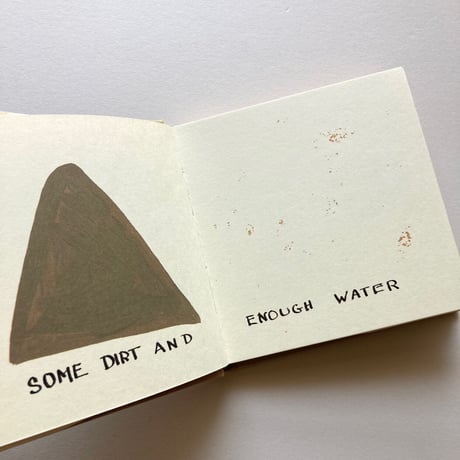 MUD BOOK