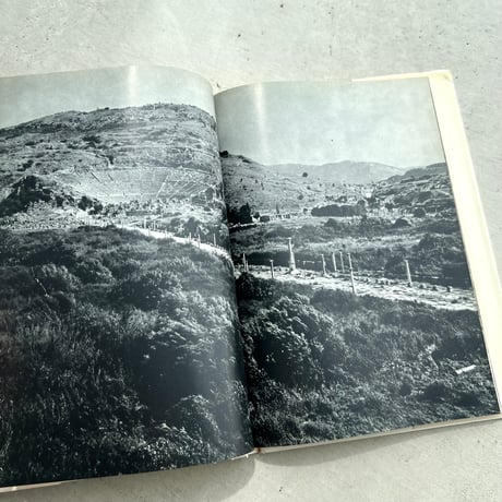 続 地中海建築　中近東・バルカン編