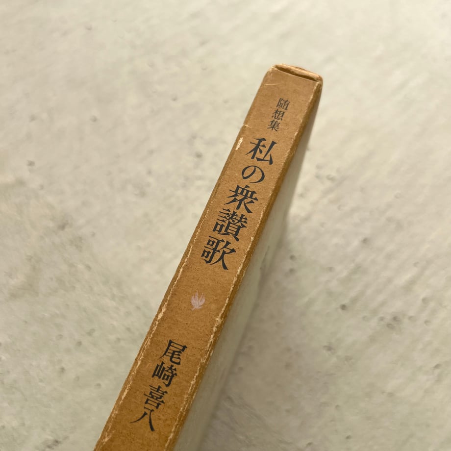 674824eb100856029fd7655b