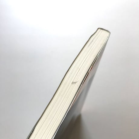 BRUTUS図書館 谷川俊太郎