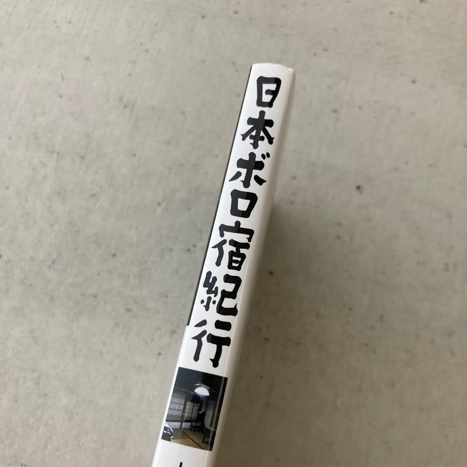 64475ccfbd758c002f9a06c8