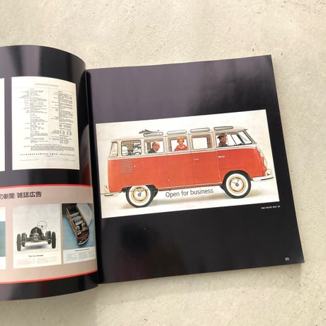 NEKO HISTORIC CAR BOOKS 4 / VOLKSWAGEN