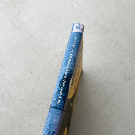 【図録】バーナード・リーチ展　Potter and Artist