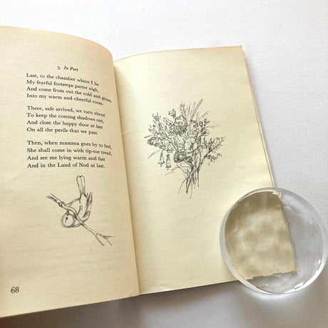 A Child's Garden of Verses