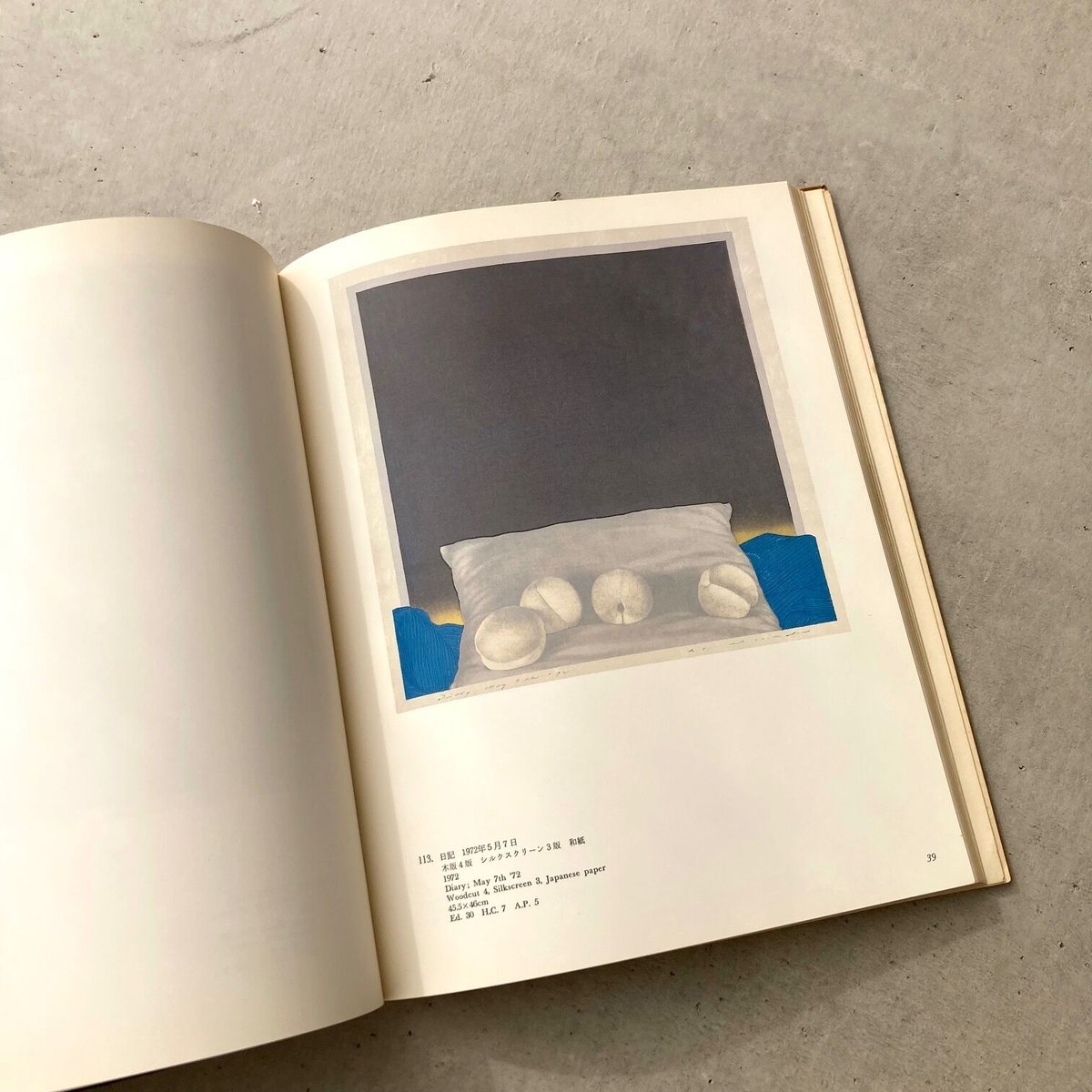 野田哲也全作品 1964-1978 | suiran 野田哲也全作品 1964-1978 | suiran