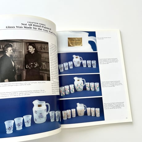 ANCHOR HOCKING Decorated Pitchers & Glasses : The Depression Years