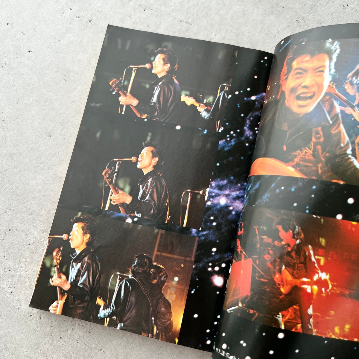 矢沢永吉激論集「成りあがり」 Amazon.co.jp: 矢沢永吉激論集 成りあがり How to be BIG