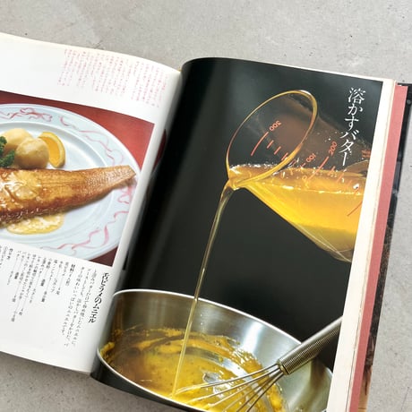 Butter Book　バターできまる洋風料理